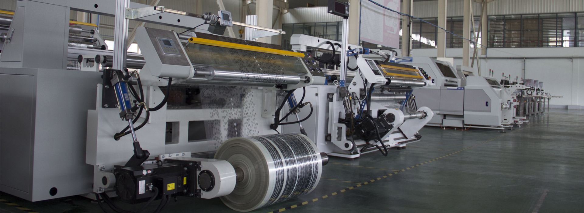 山東德福涂料有限公司